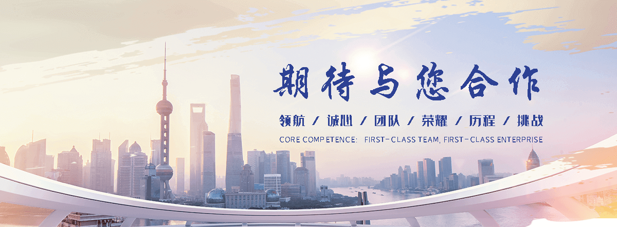 丰磊绳网(南阳分公司)